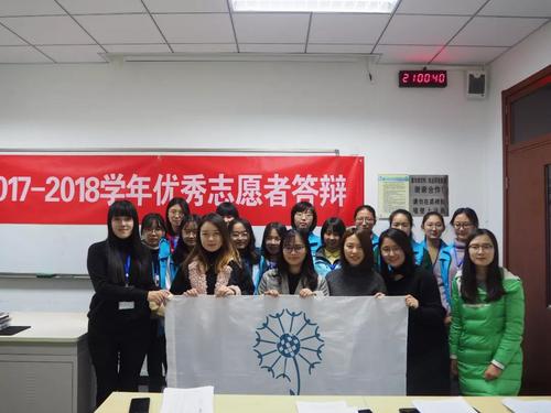 4活动合影留念 4活动合影留念