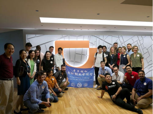 2018.7.17 佐治亚州立大学孔院青年领袖中国行新闻稿(最新版)973 2018.7.17 佐治亚州立大学孔院青年领袖中国行新闻稿(最新版)973