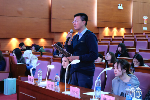 4钦浩老师总结点评 4钦浩老师总结点评