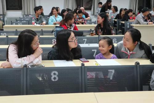 2志愿者与家长对接 2志愿者与家长对接