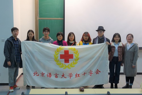 5红会工作人员合影 5红会工作人员合影