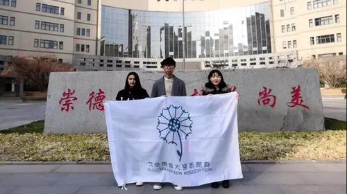 4总队代表合影留念 4总队代表合影留念