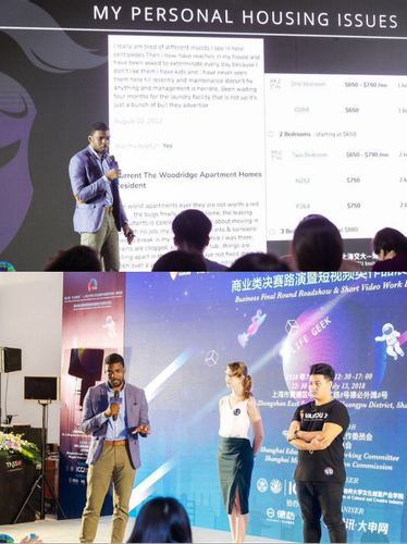 2018.7.17 佐治亚州立大学孔院青年领袖中国行新闻稿(最新版)2612 2018.7.17 佐治亚州立大学孔院青年领袖中国行新闻稿(最新版)2612