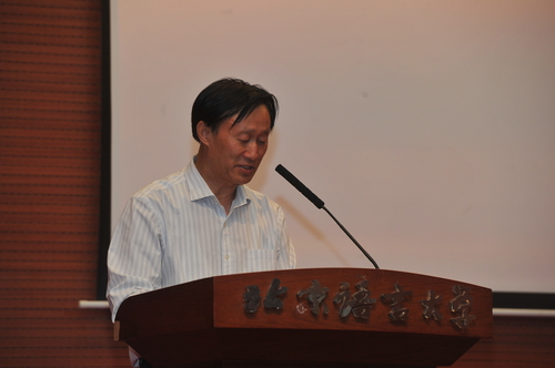1校长助理张旺熹教授讲话 1校长助理张旺熹教授讲话