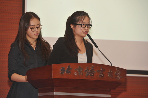 学生代表商学院葛缪妙、于思艺风采展示 学生代表商学院葛缪妙、于思艺风采展示