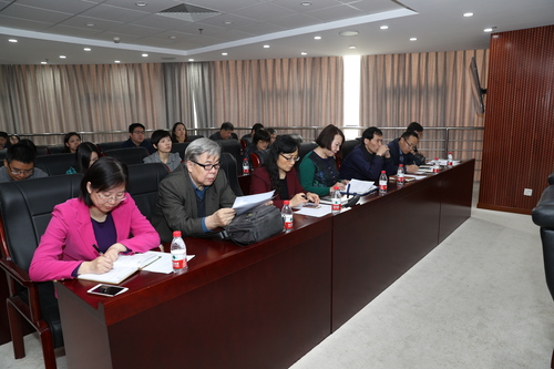 6工作会现场 6工作会现场