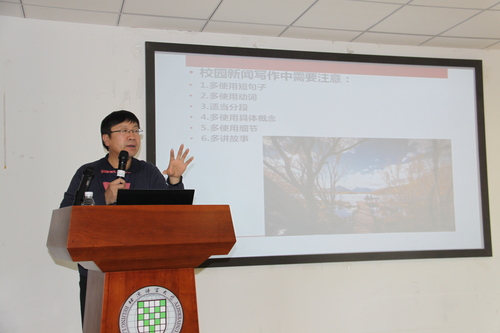 李铁铮教授 李铁铮教授