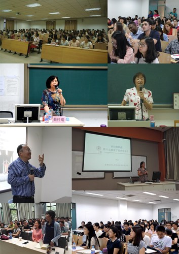 照片5:心理讲座 照片5:心理讲座