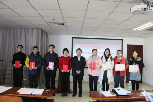 优秀通讯员合影 优秀通讯员合影