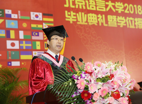 校长致辞 校长致辞