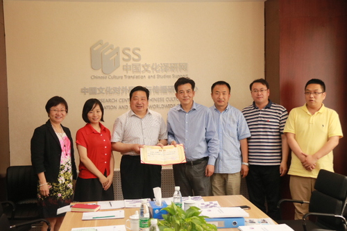 人员合影 人员合影